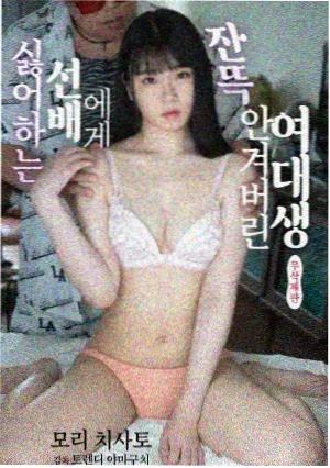 丫丫影院免费在线观看电视剧 庆余年2